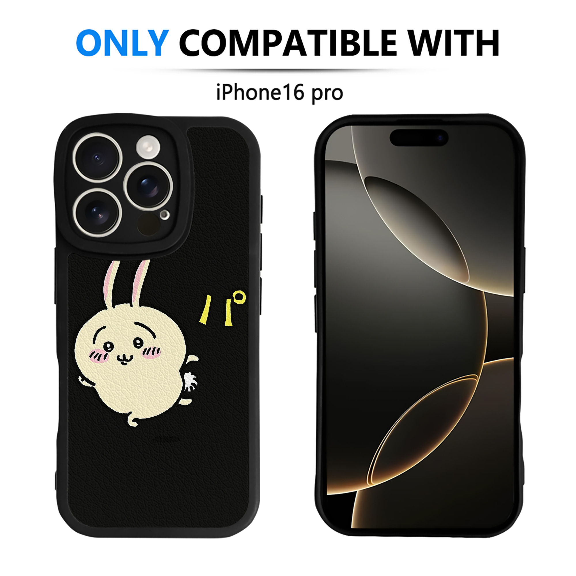 （画像用） ちいかわ うさぎ Chii-kawa usagi 【iPhone 16シリーズ対応】シリコンスマホケース（レザー調） 材質：シリコン